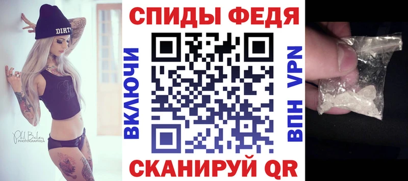 даркнет телеграм  Джанкой  АМФЕТАМИН Premium 
