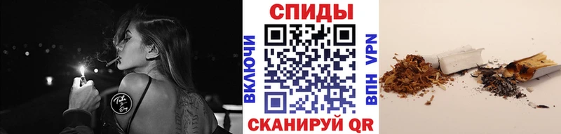 БУТИРАТ оксана  дарнет шоп  Джанкой 