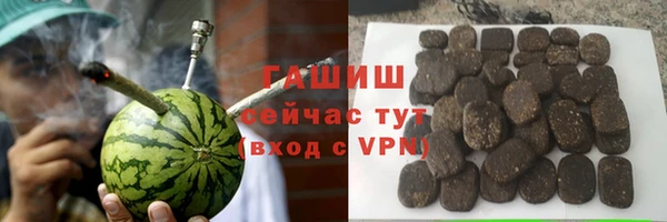 jwh Алзамай