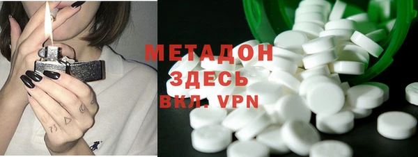 молекула духа Алексин