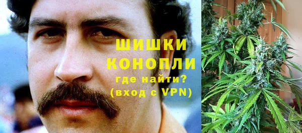 мескалин Пересвет
