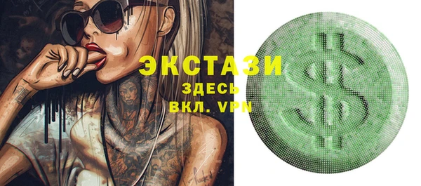 jwh Алзамай