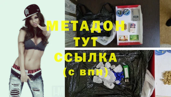 jwh Алзамай