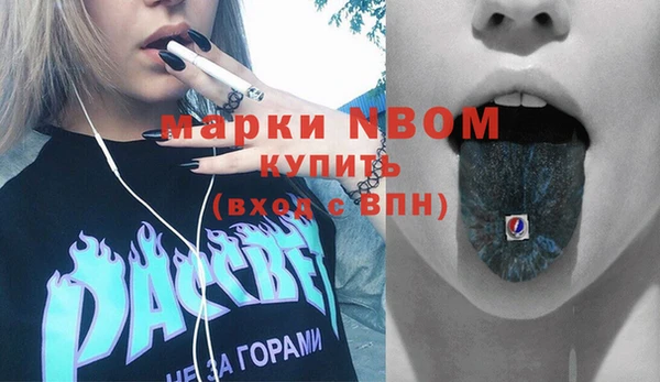 ECSTASY Алексеевка