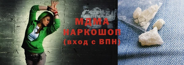 jwh Алзамай