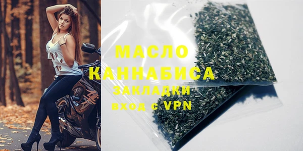 кокаин перу Пестово