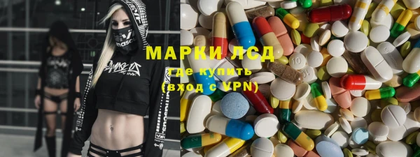 ECSTASY Алексеевка