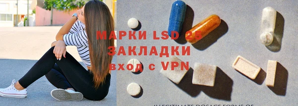 ECSTASY Алексеевка