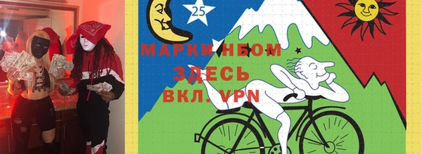 jwh Алзамай