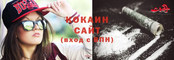 jwh Алзамай